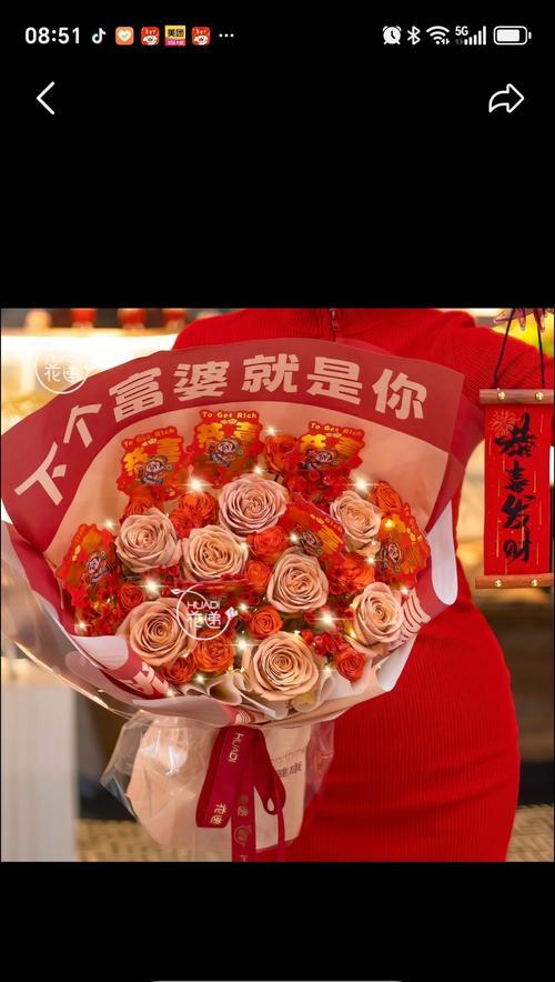 过年花语有哪些？如何选择合适的花语祝福？