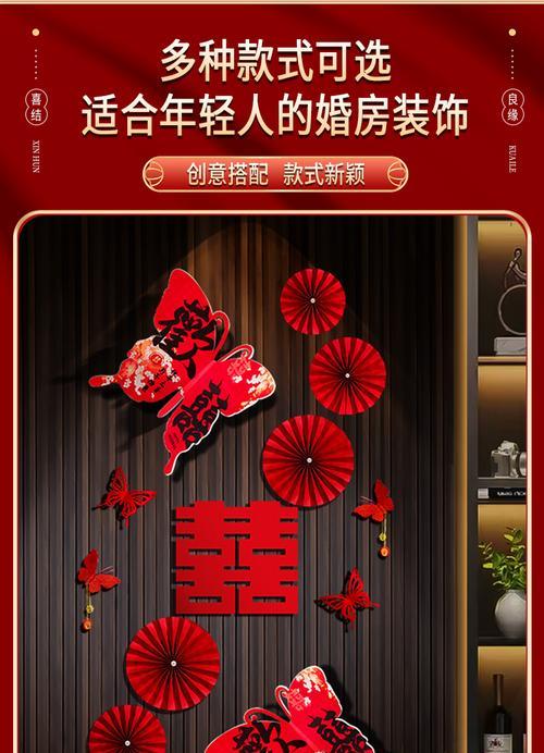 拉花在庆祝场合中代表什么祝福？