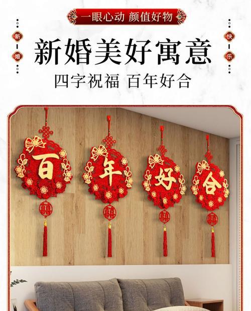拉花在庆祝场合中代表什么祝福？