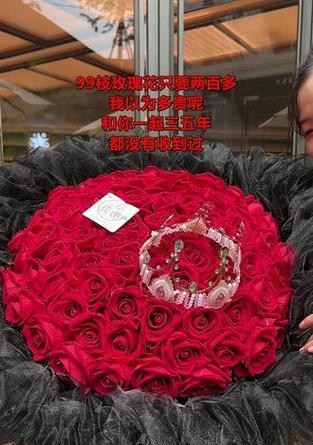 情人节送玫瑰花的寓意是什么？