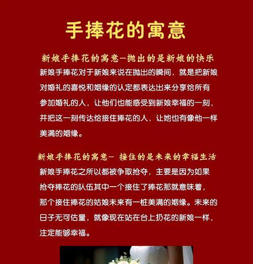 香槟玫瑰手捧花的寓意？香槟玫瑰手捧花代表什么？
