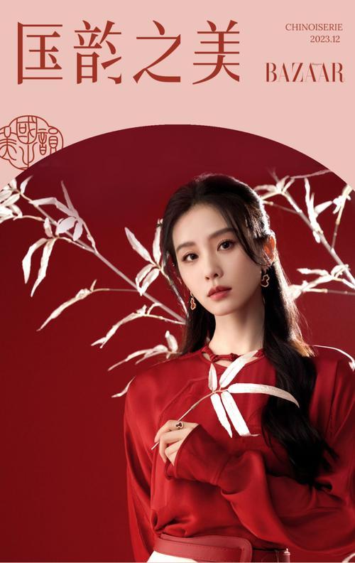 红色花钿象征着什么？