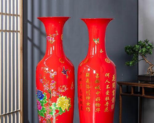 红色花瓶插牡丹花代表什么？