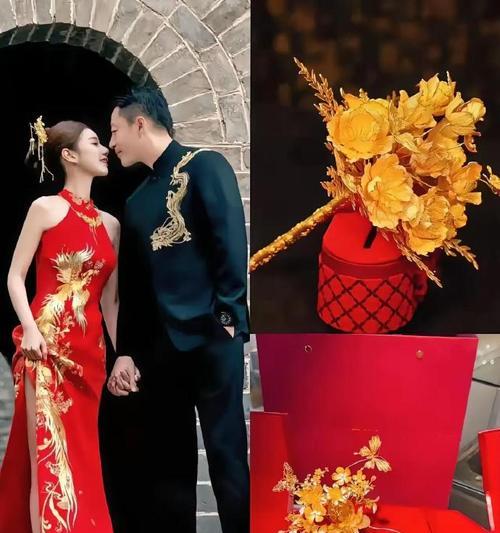 手捧花换到纯金代表什么？