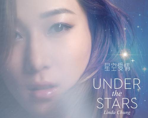 花与星空结合的爱情含义是什么？星空下的花语寓意何在？