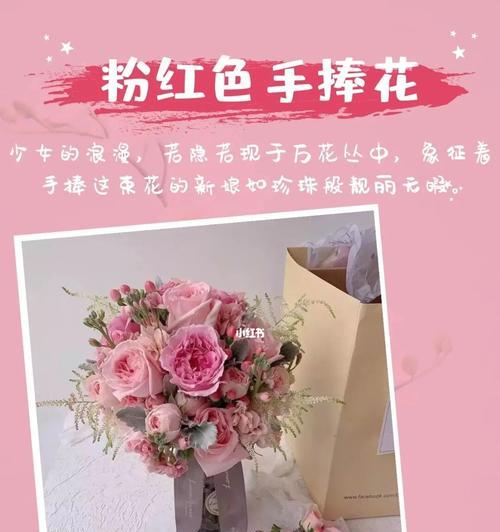 六一儿童节捧花的寓意是什么？