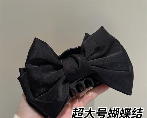 黑色发夹的花语是什么？