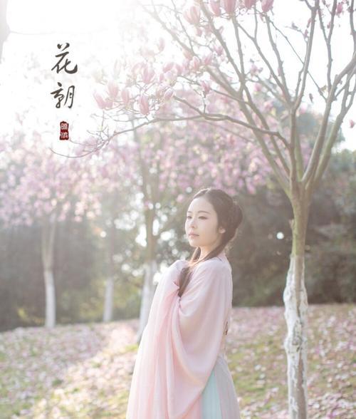 花朝节的拼音和含义是什么？它在传统中扮演什么角色？