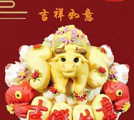 花馍有哪些寓意吉祥的款式？