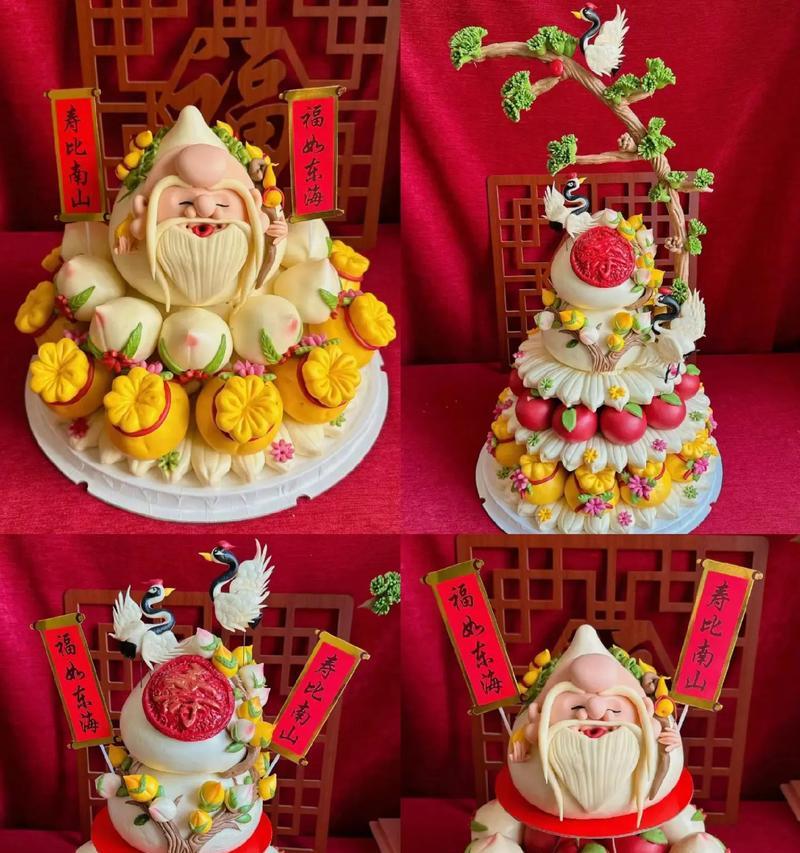 花馍有哪些寓意吉祥的款式？