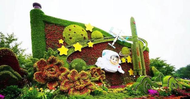 哪种花的花语用来祝福祖国？