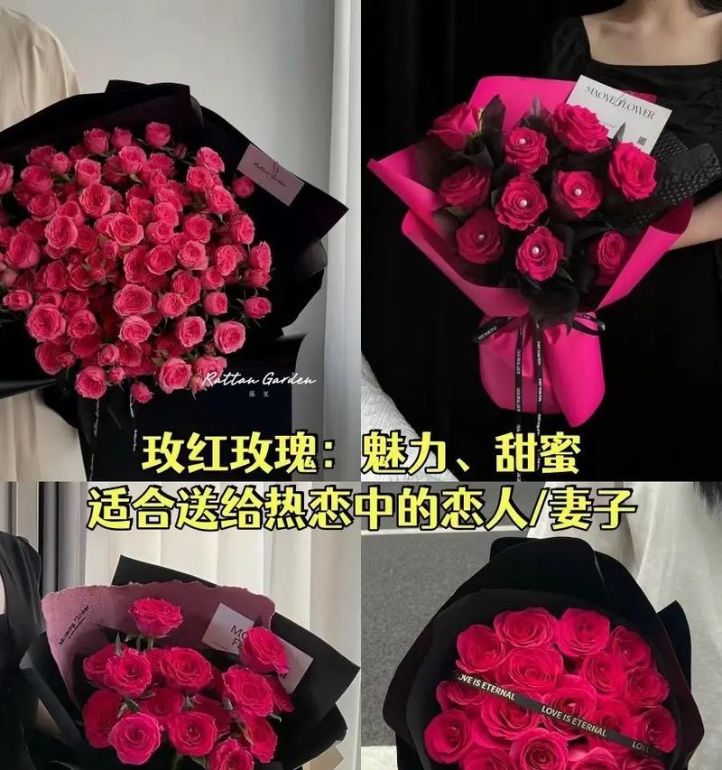 情人节的花有什么寓意？为什么特定的花会成为情人节的象征？