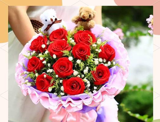 11朵粉色玫瑰花代表什么？