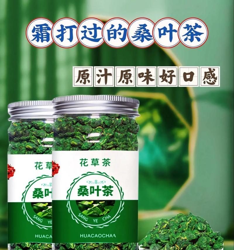 桑叶与爱情相关的花是什么？桑叶在花语中代表什么？