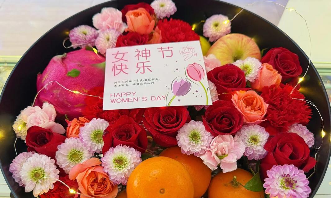 节日里送一枝花有什么特别含义？