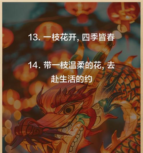 节日里送一枝花有什么特别含义？