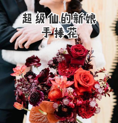 香蕉手捧花的寓意是什么？香蕉手捧花象征什么？