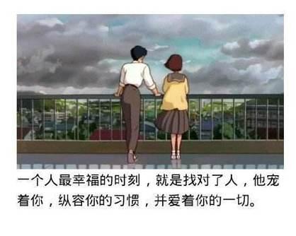 等花再开在爱情中代表什么？它传达了怎样的情感？