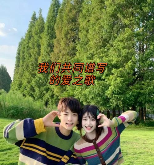 等花再开在爱情中代表什么？它传达了怎样的情感？