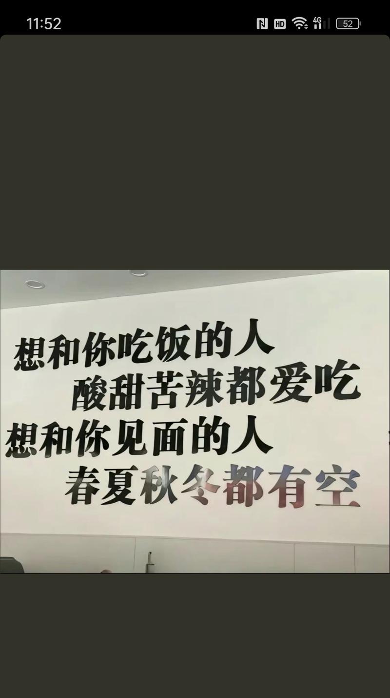 等花再开在爱情中代表什么？它传达了怎样的情感？
