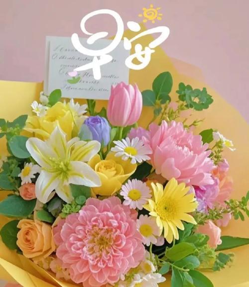 一束花不同颜色代表什么？每种颜色的花都有哪些特殊含义？