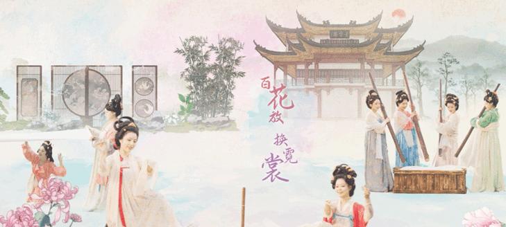 花朝节的起源和卡通形象中的意义是什么？