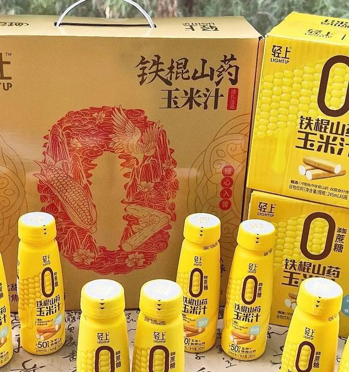 山药汁液是否有毒？（了解山药汁液的成分和作用，主题）