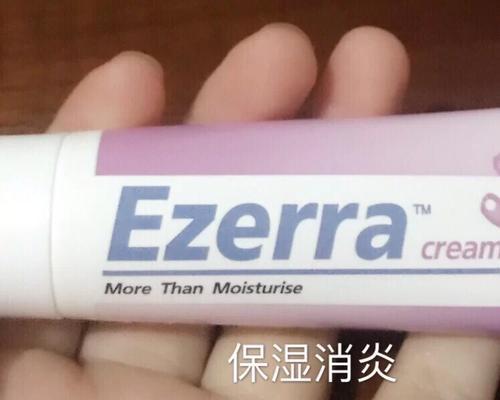 如何治疗吊兰介壳虫？（选择合适的药物是关键）