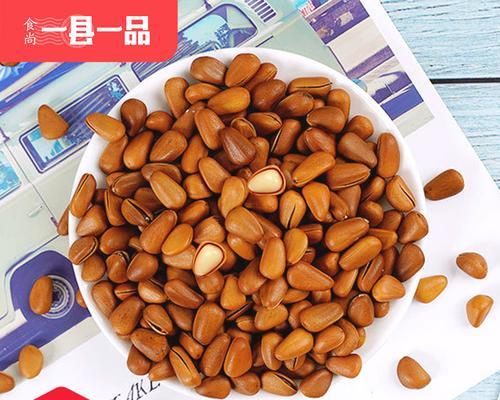 探秘松子产地——从大自然中品味美食（从原始森林到现代农业，松子产地的发展与变迁）
