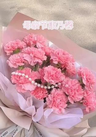 母亲节送什么花最合适？——选择花束的艺术和心理