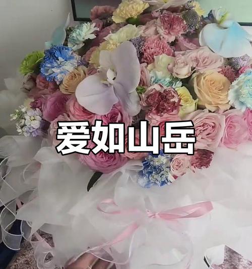 红玫瑰花语（红玫瑰花语的深意与诠释）