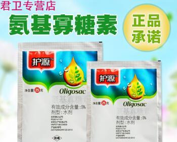 寡糖素如何促进植物生长？使用寡糖素有哪些常见问题？